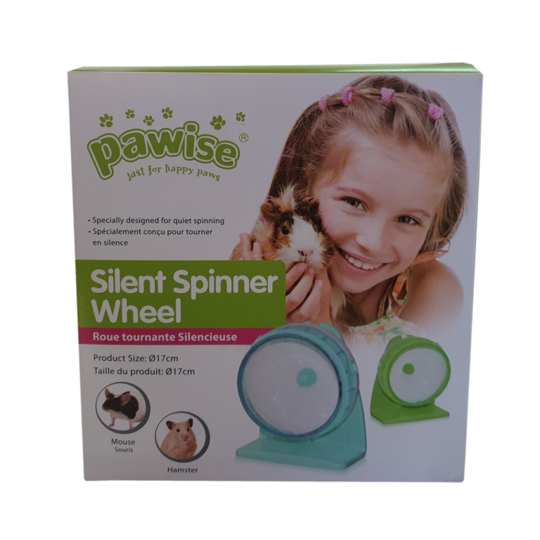 SILENT SPINNER WHEEL LARGE - 17cm - Thumbnail Image 2